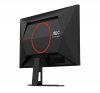  AOC Monitor komputerowy Q24G4RE 23.8 cala Fast IPS 180Hz HDMI DP